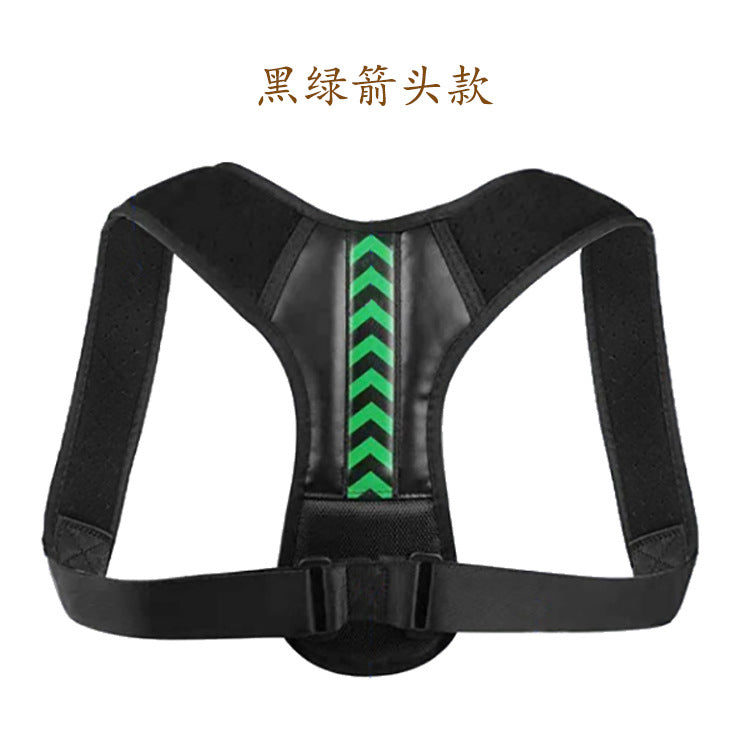 Sitting posture correction belt