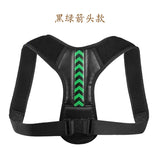 Sitting posture correction belt