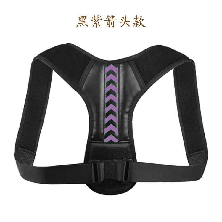 Sitting posture correction belt